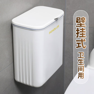 Kitchen trash can bathroom with lid crevice garbage storage bucket for home wall mounted installation-free multi-purpose trash can