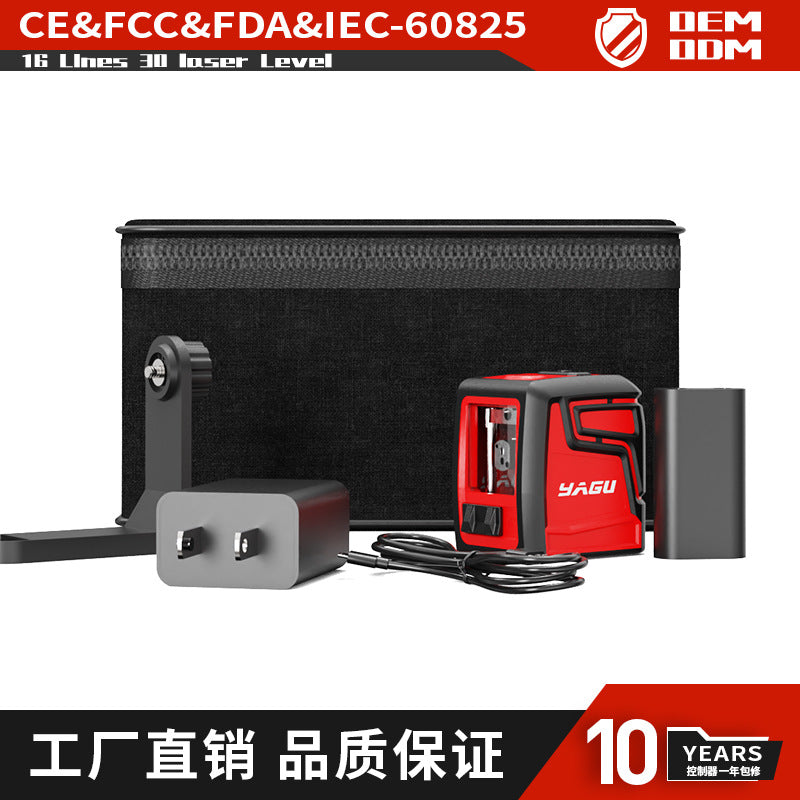 Sub-solid infrared small two-wire mini green light outdoor high-precision automatic leveling thickness adjustable special supply