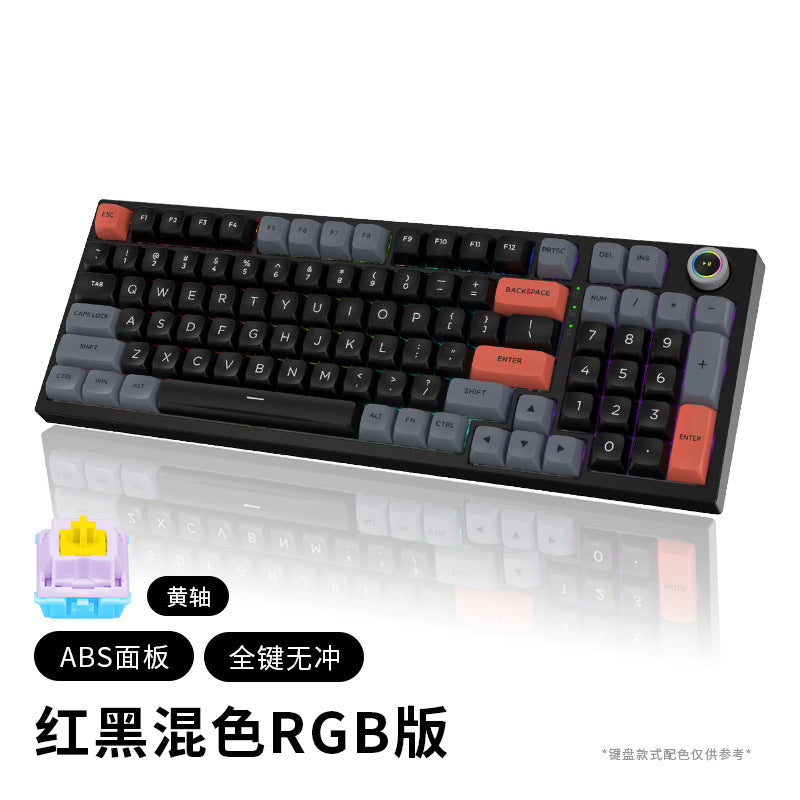 阿斯克AK98客制化机械键盘Gasket结构电竞游戏办公PBT球帽机械键