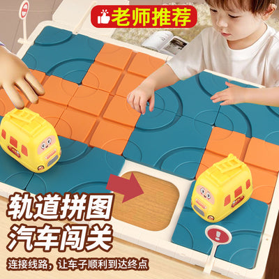 Educational car maze electric huarong road sliding digital movable puzzle rail car moving car out of the warehouse kids toys