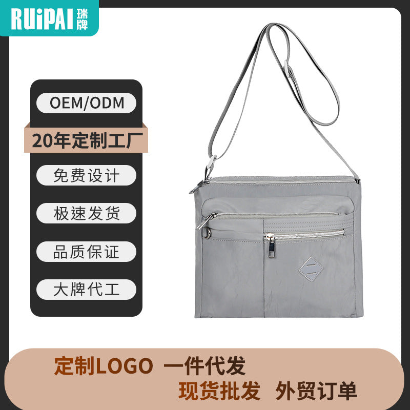 custom messenger bag men's fashion simple shoulder bag large capacity anti splash casual backpack business satchel