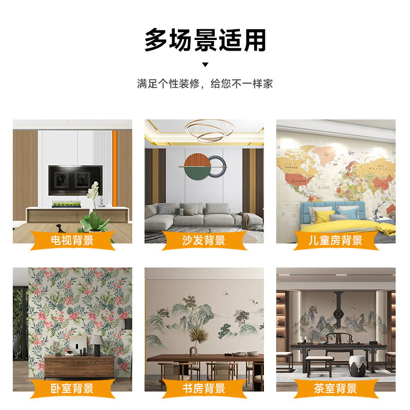 2025 environmental protection children's room wallpaper world map mural boys and girls room background wall wall covering decorative wall covering