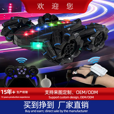 children's remote control toy car double-sided spray car drift car gesture sensor four-wheel drive off-road vehicle lighting wholesale