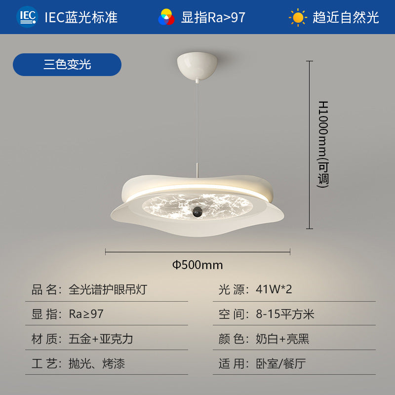 Medieval style bedroom ceiling light simple modern full spectrum eye protection retro walnut color room Zhongshan lighting