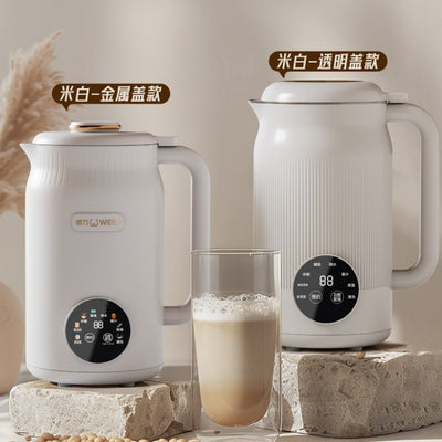 Smart blender - silent, fully automatic soy milk maker - home use, multifunctional, heated, filter-free, mini food processor