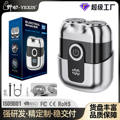 Mini electric shaver - compact, fast charging, home & car use, men's razor, portable beard trimmer