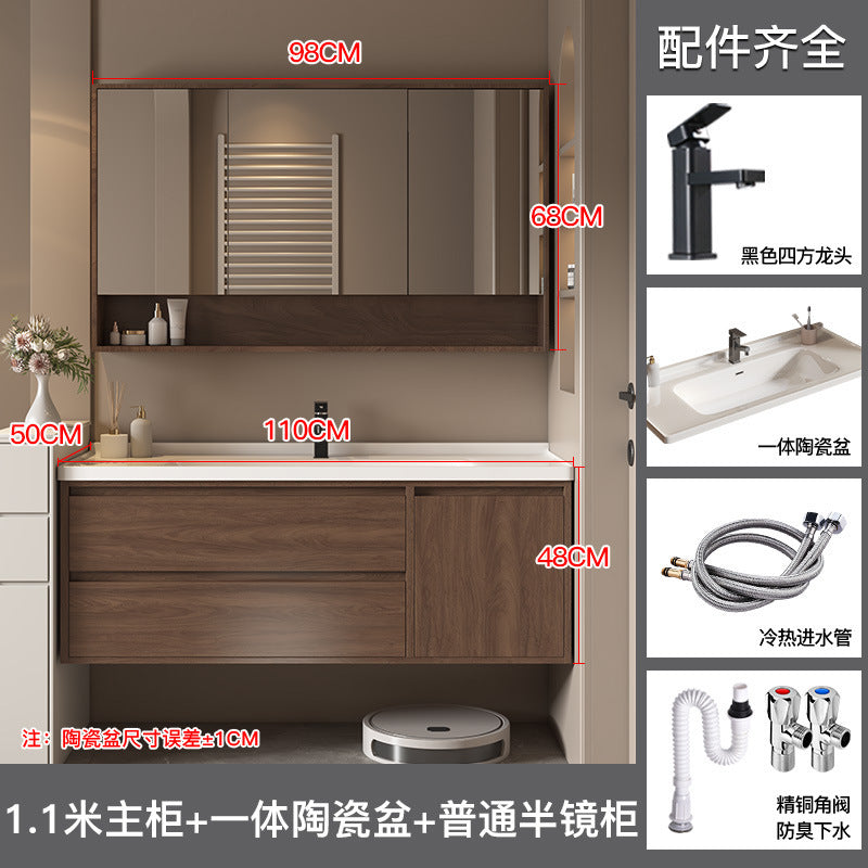 陶瓷一体盆浴室柜胡桃木色实木卫浴柜智能镜柜卫生间洗手洗漱台池