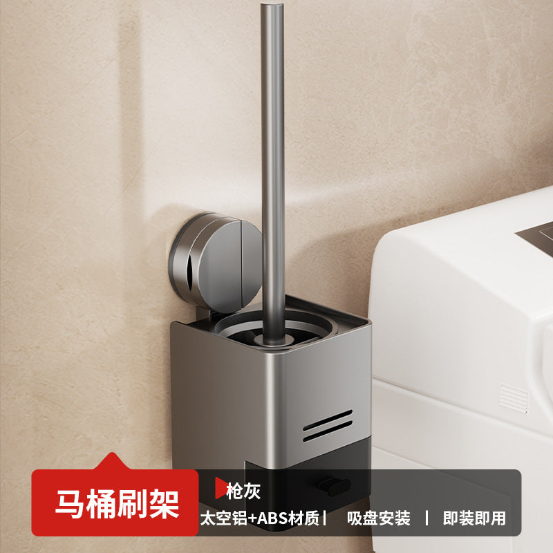 Suction cup folding bath towel rack non-punching toilet rack wall-mounted toilet pendant set bathroom towel rack