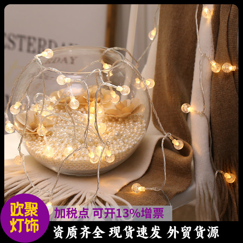 Bubble ball light string LED Christmas light wedding party bedroom decoration round ball small lights flashing light string atmosphere