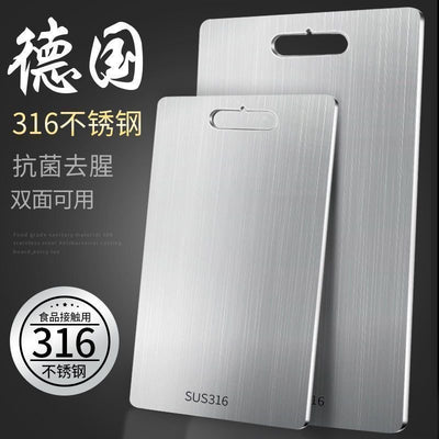 316 stainless steel cutting board - thickened, moisture-proof, extra-large, anti-mold kitchen chopping board - large cutting board for home use