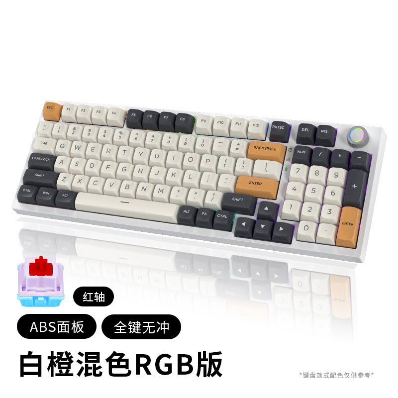 阿斯克AK98客制化机械键盘Gasket结构电竞游戏办公PBT球帽机械键
