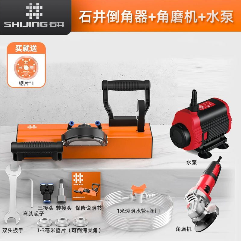 Ishii New Tile Chamfering Machine 45 Degree Cutting Machine Angle Grinder Handmade Begonia Angle Portable Multifunctional