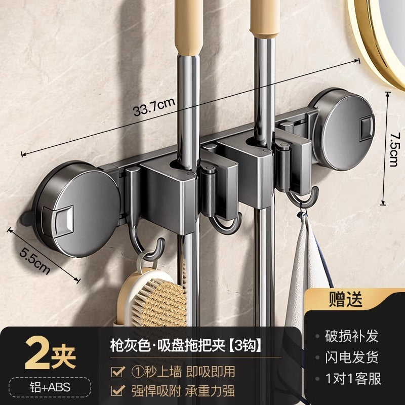 Toilet suction cup mop wall hanging clip bathroom non-punching artifact fixed hook buckle broom storage hanger