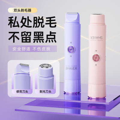 bestseller: women's double-headed epilator - mini portable personal grooming device, electric shaver for women