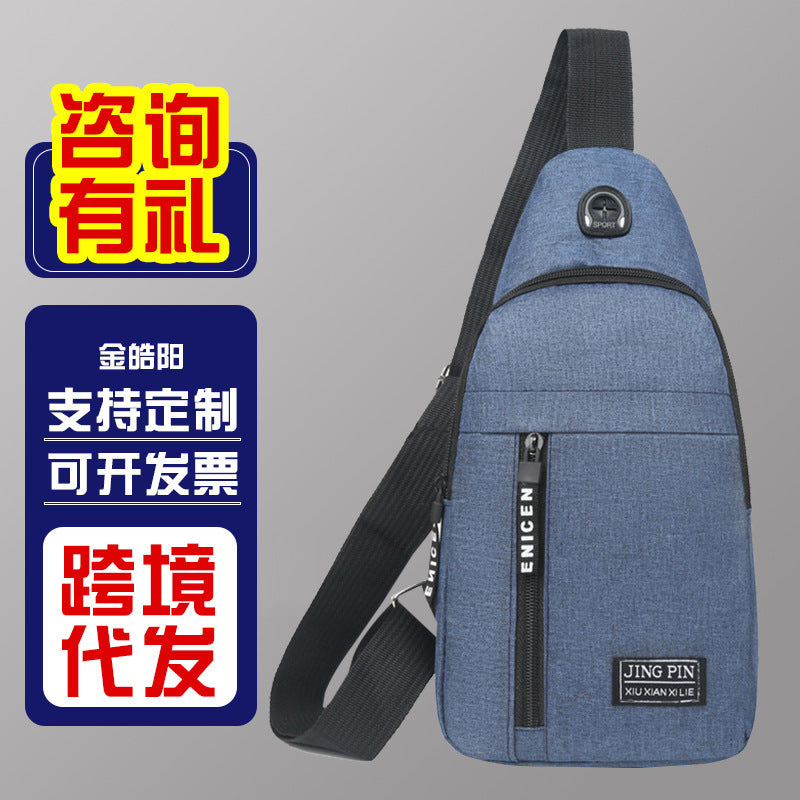 Cross-border wholesale breast bag 2022 new casual men's Korean version of Oxford cloth tide sports messenger bag single shoulder small backpack
