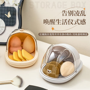 Powder puff storage box, convenient dust-proof beauty egg, skin care product makeup box with lid, cotton pad sponge egg storage box
