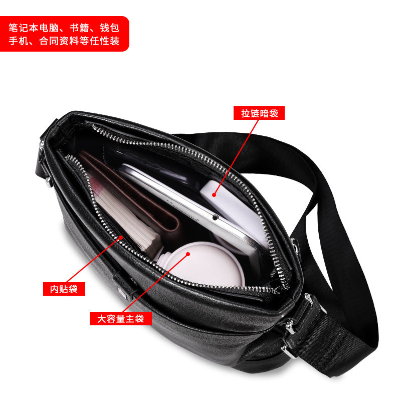 Casual men's bag Large capacity leather men's messenger bag Vertical fashion shoulder bag First layer cowhide men's satchel bag