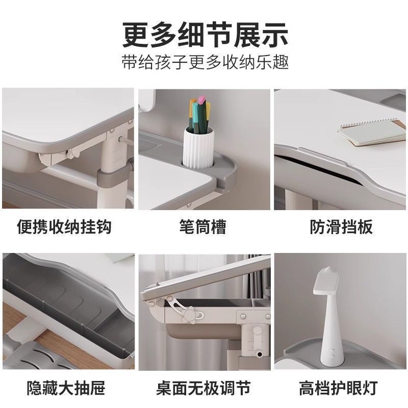 Children's study table Primary school students Writing homework desk Household simple children's desks and chairs Lifting table set