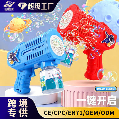 2024 new kids' automatic bubble machine with lights - transparent, handheld, leak-proof, cool mechanical bubble gun