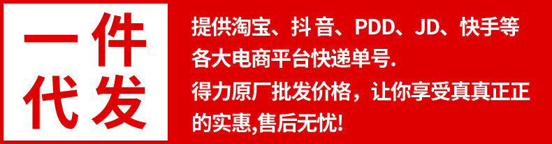 Deli Calculator D991CN Chinese Edition Postgraduate Entrance Examination Computer Multifunctional Science Function Student Calculator
