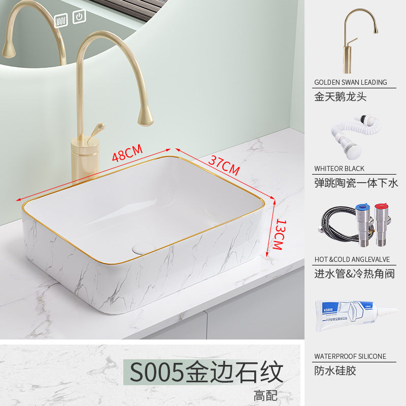 陶瓷台上盆北欧风洗手池金边石纹艺术台盆酒店卫生间陶瓷洗手盆