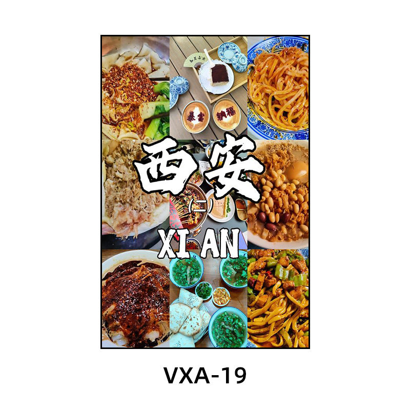 陕西装饰画西安长安古城风景建筑面馆挂画美食餐厅饭店包厢壁画