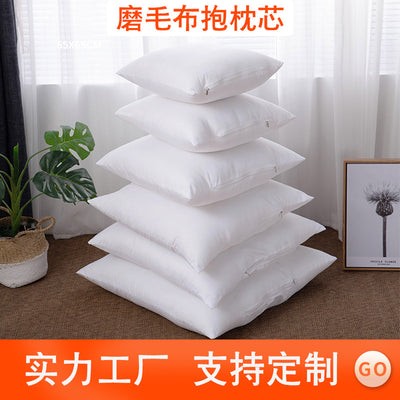 Wholesale pillow core, sofa pillow, pillow core, full-length personalized pillow liner, cushion factory, cross-border exclusive supply to amazon