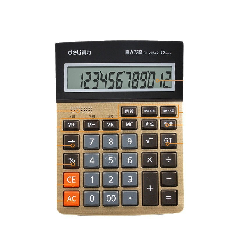 Deli 1542A large manual shutdown voice calculator large screen office finance real voice computer