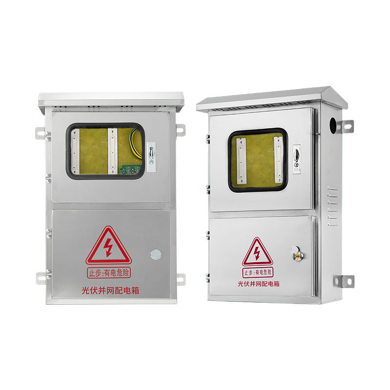 Photovoltaic grid-connected distribution box Stainless steel electrical complete set distribution cabinet Three-phase 380V combiner 30KW 5KW15KW