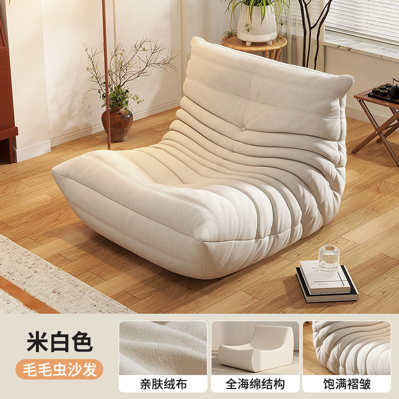 Caterpillar living room Internet celebrity single sofa wind balcony tatami sofa sponge rocking chair comfortable small apartment chair