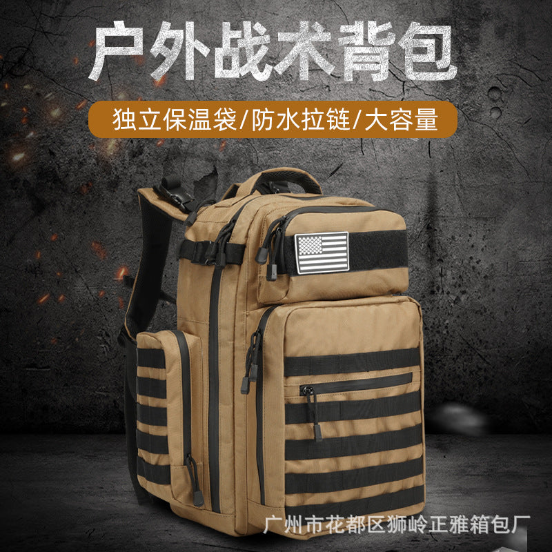 New Tactical Mommy Bag, Military Fan 45L Large Capacity Outdoor Sports Hiking Camouflage Waterproof Backpack