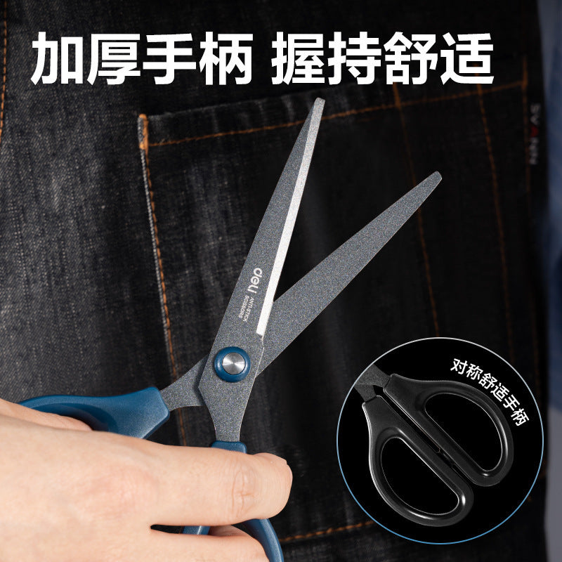 Deli 0603-F Teflon Scissors Handmade Safety Scissors Office Scissors Black Blade Industrial Scissors Household Paper Cutting