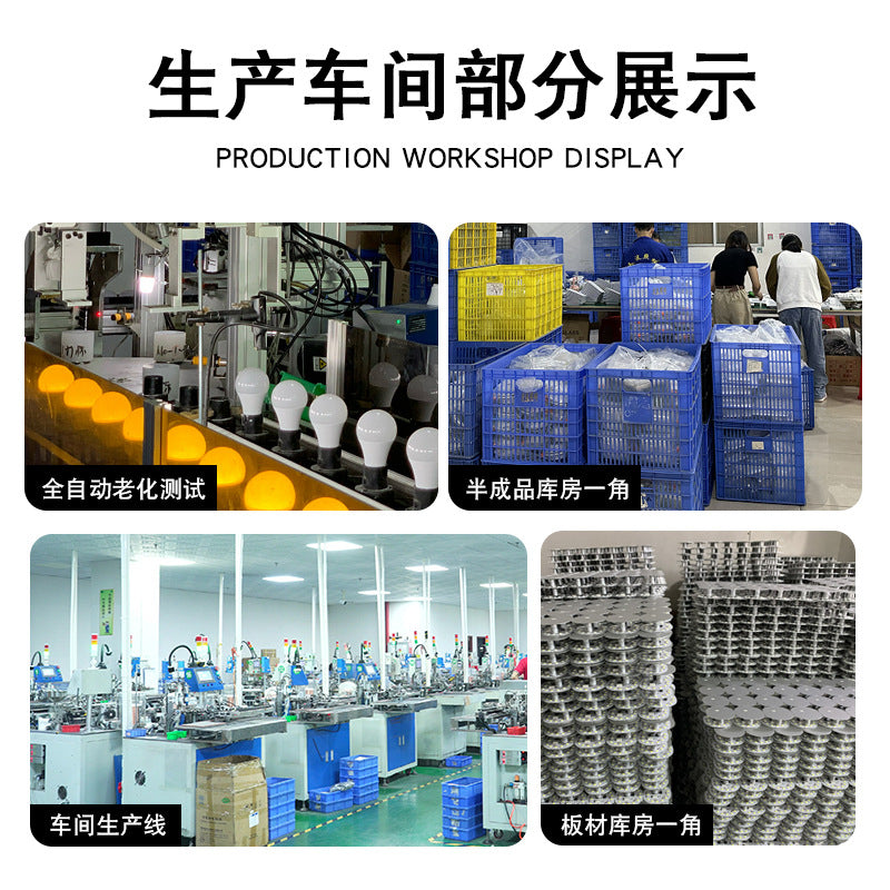 Zhongshan manufacturers wholesale led ceiling light three-proof bedroom light modern simple moisture-proof round kitchen and bathroom balcony study