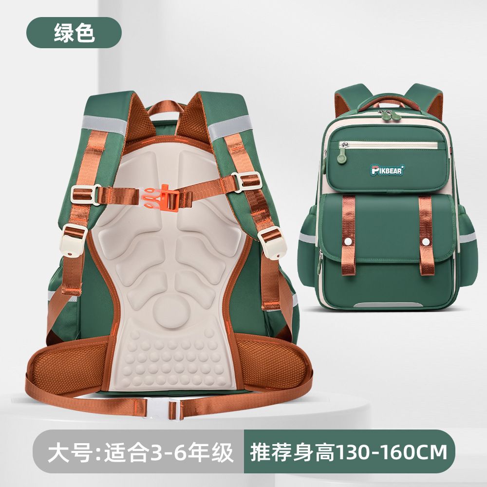 New primary school schoolbag children's schoolbag men's 3-6 grades large-capacity schoolbag men's and women's shoulder schoolbag cloud bag