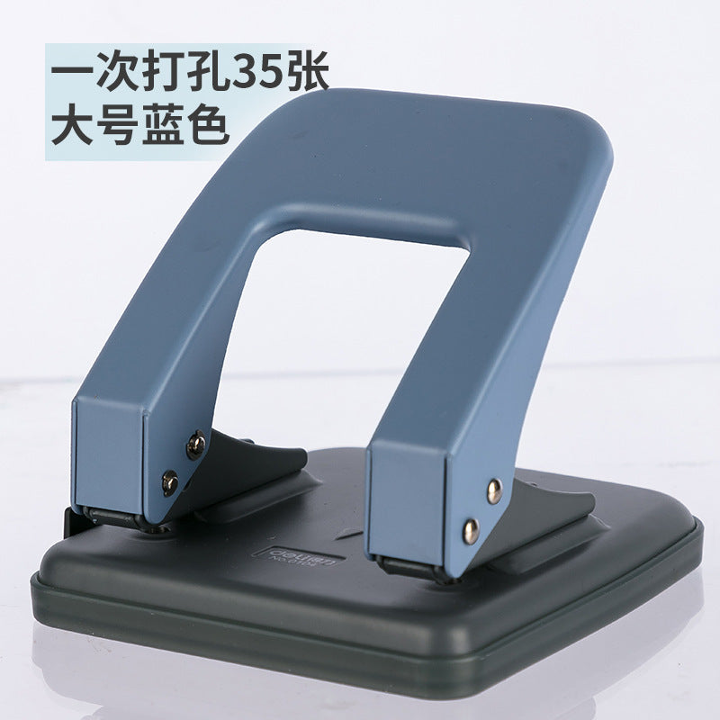 Deli 0104 Double hole punching machine Two holes can punch 35 pages of hole puncher Two hole punching machine