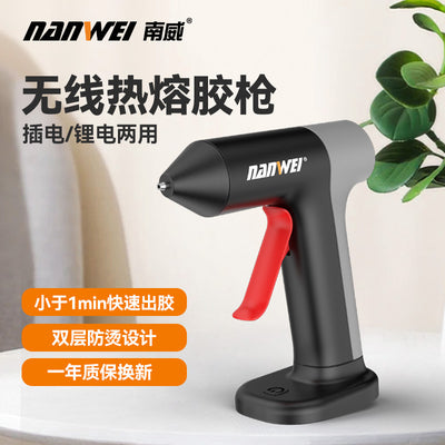 Nanwei hot melt glue gun wireless kids handmade for home hot melt glue gun rechargeable lithium electric hot melt gun small glue stick