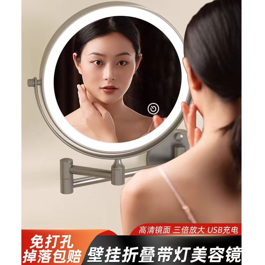Wholesale cosmetic mirror led non-punching wall hanging folding lamp mirror hotel bathroom telescopic double-sided cosmetic mirror