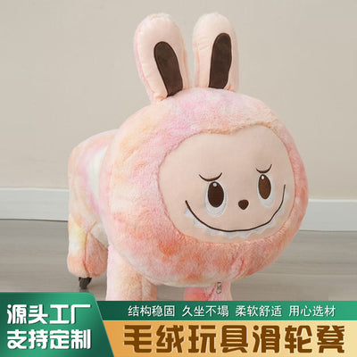 Musical pulley stool labubu small stool movable tie-dyestuffed toy stool cute home stool manufacturer personalized