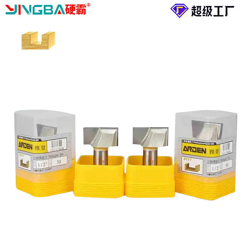 雅登木工清底刀台面铣底刀平底铣刀钻孔开槽三合一铰链孔雕刻机