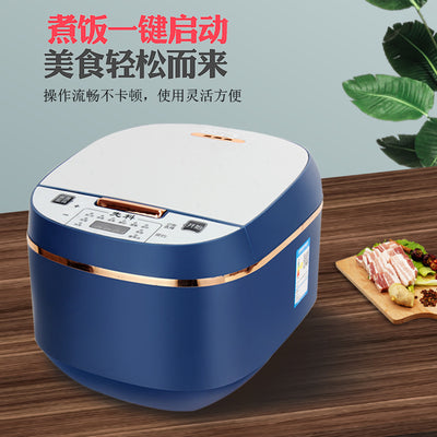 Xianke rice cooker 5l smart appointment timed heating rice cooker for home 3~4 people for home gift sales