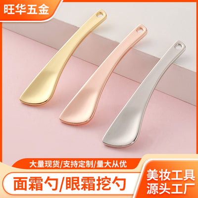 Zinc alloy eye cream mask spoon beauty skin care tool cosmetics dispensing spoon eye cream application pick stick digging spoon