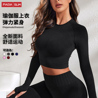 European and american seamless yoga apparel for women, spring/autumn new collection: sports tops, t-shirts, running training fitness wear, long sleeve