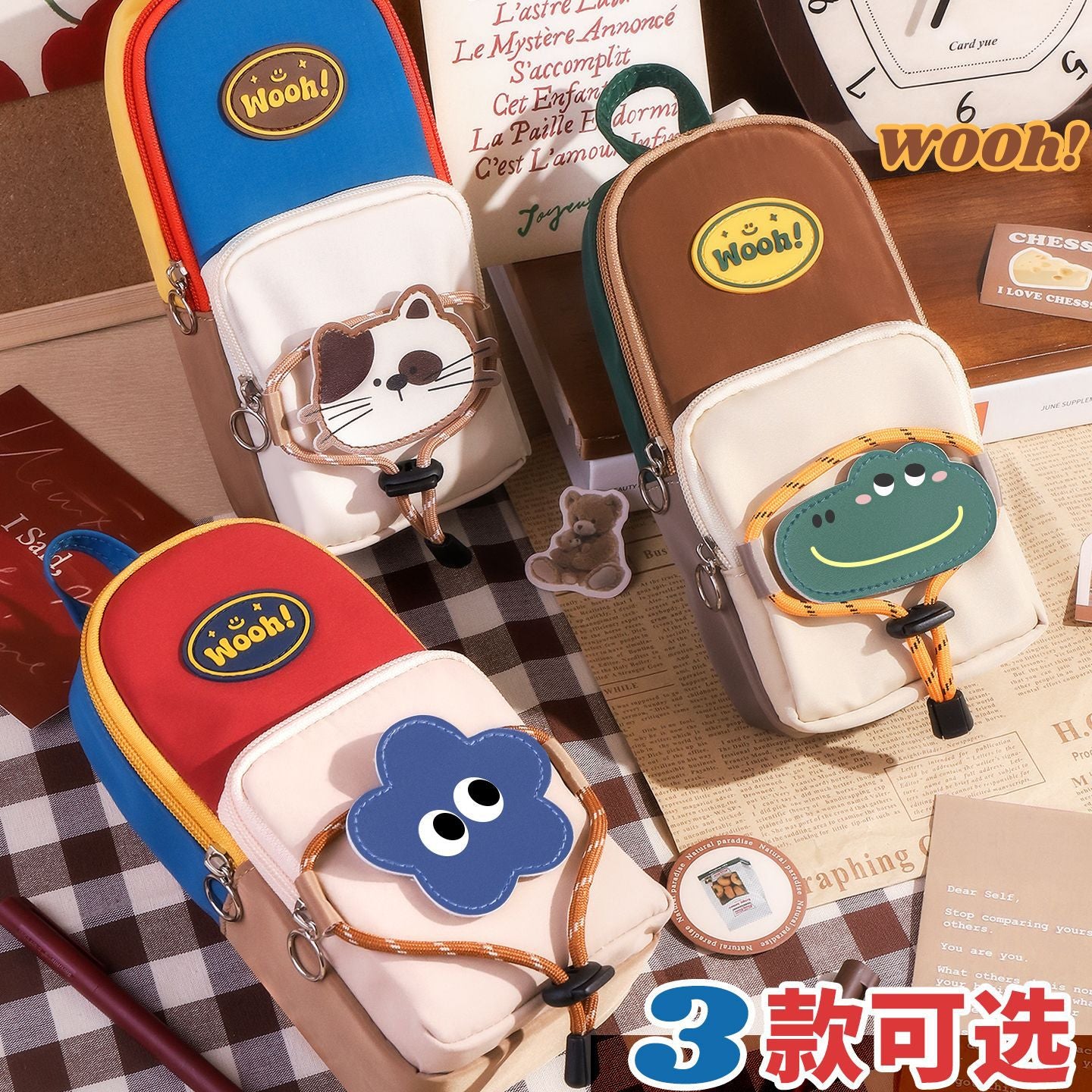 New simple retro style stationery bag for primary school students, boys and girls, niche non-collision stationery bag, schoolbag, vertical pencil bag