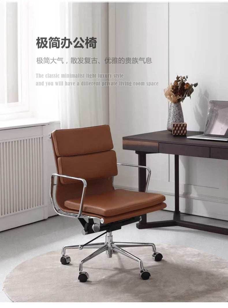 Computer chair home office swivel chair comfortable sedentary dormitory sofa chair e-sports chair girls bedroom desk chair