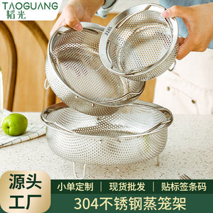 Multifunctional 304 stainless steel steamer rack rice washing sieve dense hole drain basket vegetable washing basket electric rice cooker water-proof steaming grid