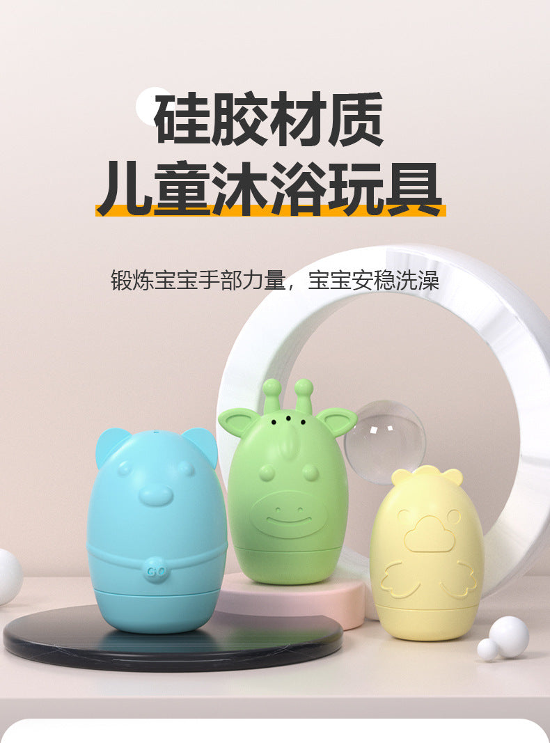 Cross-border baby bath toys silicone bath toys water spray children animal pinch music floating water toys