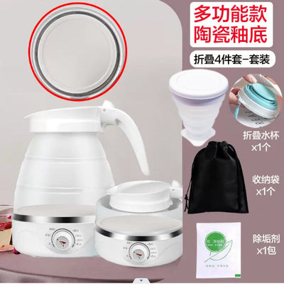 Mini foldable silicone electric kettle - portable travel kettle - retractable electric water boiler - us plug (cross-border)