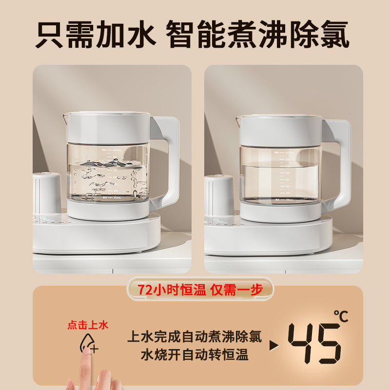 Small strong bear automatic water constant temperature pot, baby milk flushing, milk conditioner, hot water thermal insulation foaming milk powder, milk warming artifact