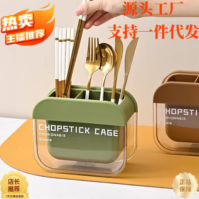 Chopstick cage for home kitchen high-looking chopstick storage box wall-mounted chopstick barrel countertop drain storage rack