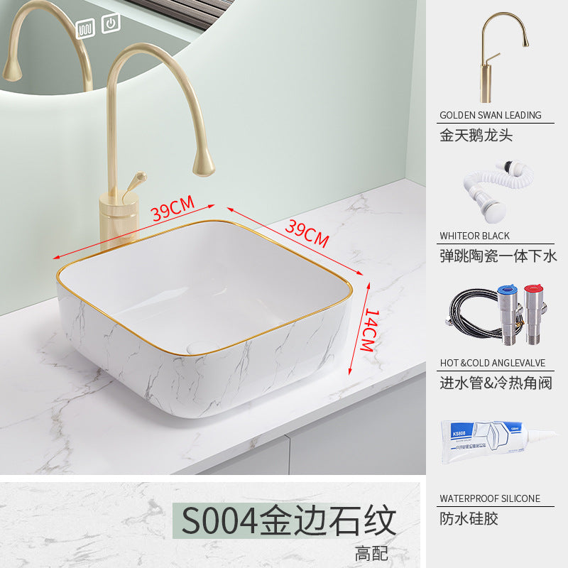 陶瓷台上盆北欧风洗手池金边石纹艺术台盆酒店卫生间陶瓷洗手盆